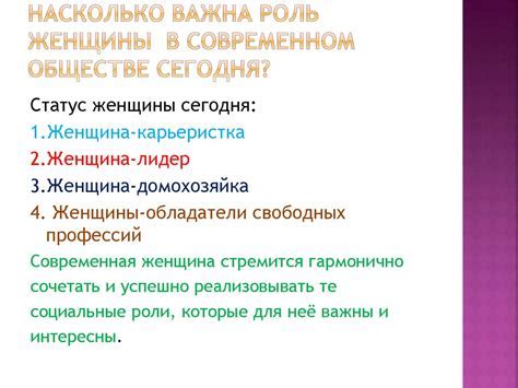 ледибой это кто|Кто такой ледибой: определение, происхождение и значения。